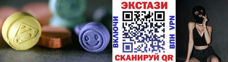закладка  Куса  Экстази Philipp Plein 