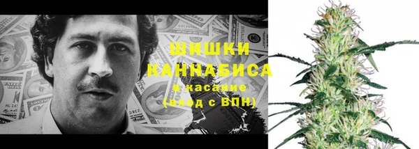 MDMA Аркадак
