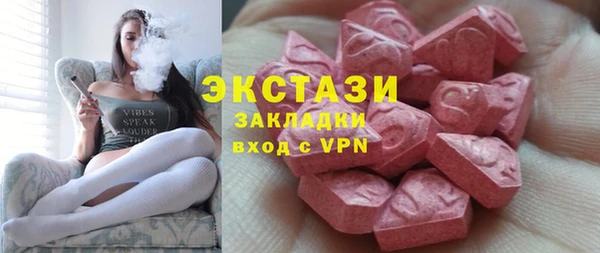 марихуана Алзамай