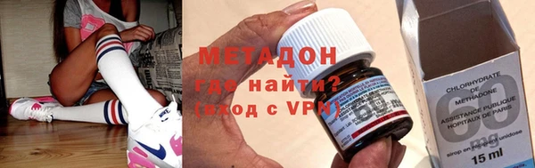 ALPHA PVP Алексин