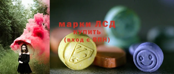марихуана Алзамай