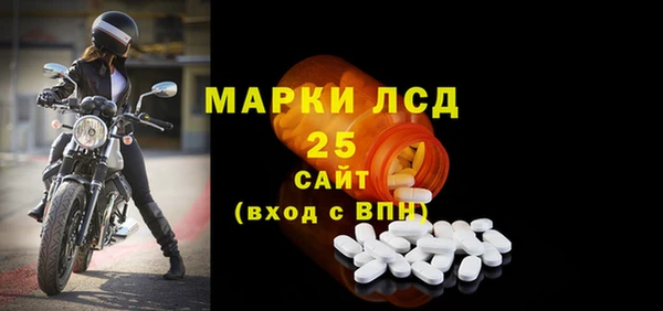 марихуана Алзамай