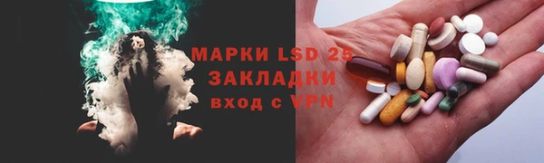 марихуана Алзамай