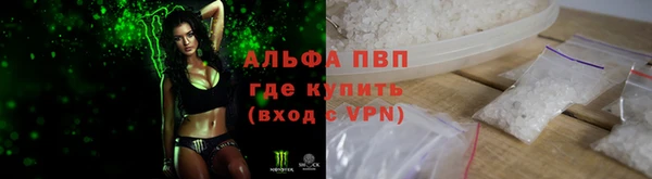 бошки Алексеевка