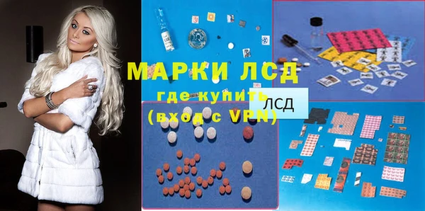марихуана Алзамай