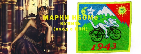 бошки Алексеевка