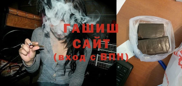 бошки Алексеевка