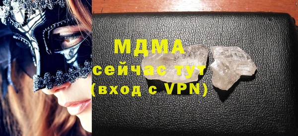 бошки Алексеевка