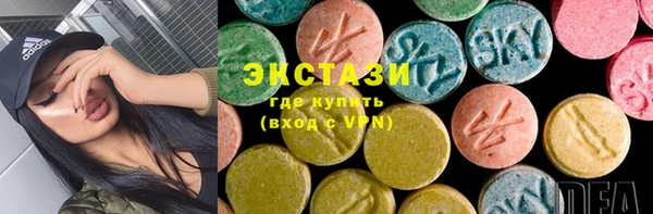 марихуана Алзамай