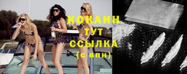 бошки Алексеевка