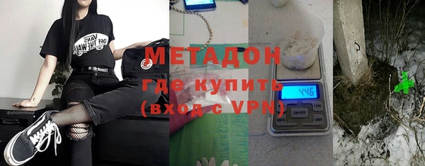 марихуана Алзамай