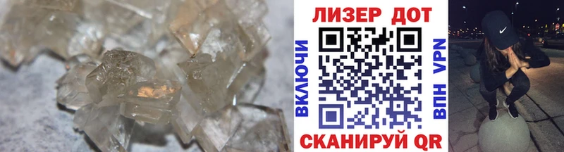Лсд 25 экстази ecstasy  что такое наркотик  Куса 