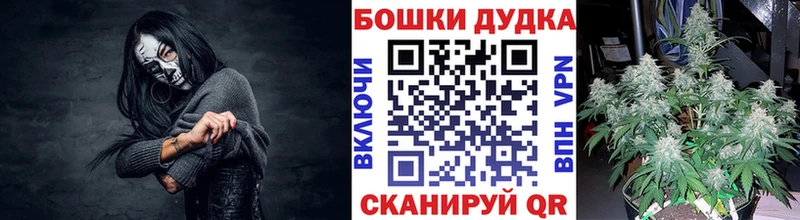 хочу   MEGA   МАРИХУАНА MAZAR  Куса 
